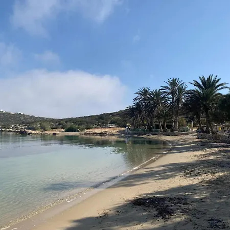 Elia Parikia (Paros)