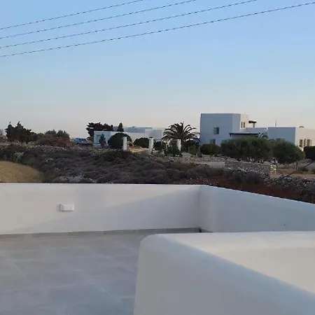 Holiday home Elia Parikia (Paros)